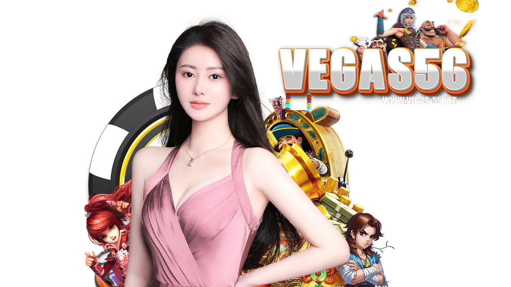 vegas56-login